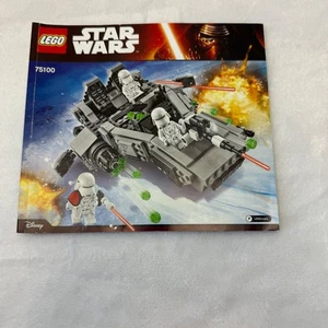 LEGO Instruction Manual Only: Star Wars 75100 Star Wars First Order Snowspeeder - Picture 1 of 6