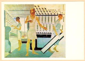 A.Deyneka 1986 Russian postcard WOMEN WORKERS Textile factory - Picture 1 of 2
