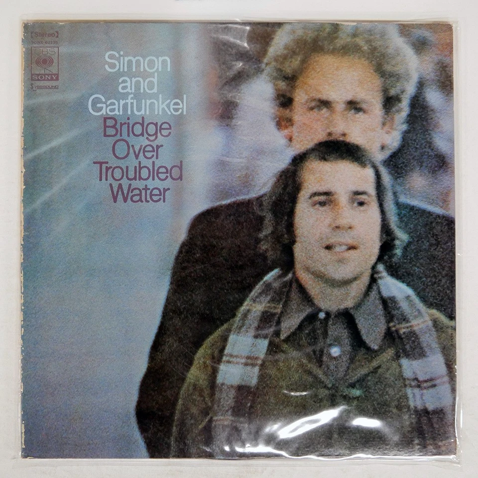 SIMON & GARFUNKEL мост над проблемной водой CBS SONX60135 Японии виниловая пластинка - Изображение 1 из 1