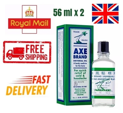 AXE Brand Universal Oil Pain Relief Cold Flu Muscular Pain Cold Headache 56ml X2 - Image 1 of 4