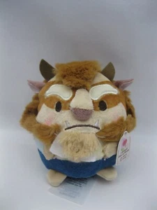 Ufufy Beast Plush 4.5" Beauty And The Beast Disney Store Japan Import New Tags - Picture 1 of 11