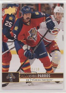 2012-13 Upper Deck SP Authentic Update UD Exclusives Spectrum /10 George Parros