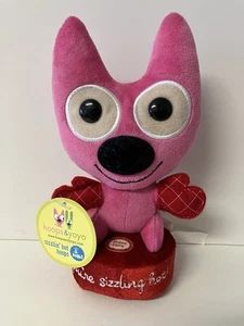 Hallmark Hoops & Yoyo You’re Sizzling Hot Talking Plush w/ Tags 7’’ RETIRED - Picture 1 of 7