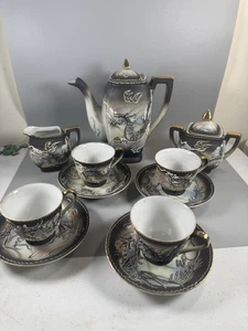 Vintage 50er Jahre Japanisches Moriage Dragon Teeservice LUGGCO China - Bild 1 von 12