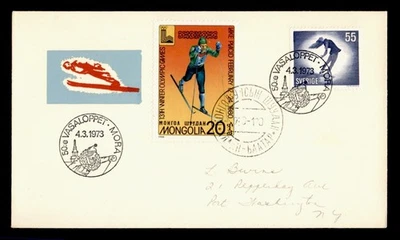 DR WHO 1980 MONGOLIA FDC OLYMPICS SPORTS MIXED FRANK SWEDEN M51928 - Image 1 of 2