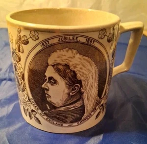 Rare 1887 Queen Victoria Golden Jubilee Mug - Bakewell Jubilee Festivities - Picture 1 of 7