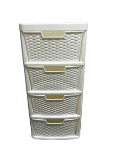 4-Drawer Rattan Storage Tower – Stylish & Durable Organizer for Home, Office - Picture 1 of 6