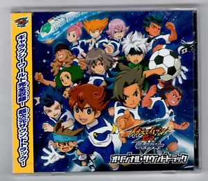 Animation Soundtrack--Inazuma Eleven Go Galaxy Original Soundtrack Japan - Bild 1 von 2