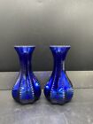 Vintage Indiana Glass Vase Beaded Edge 8 Sided Cobalt Blue 4 7/8" Tall