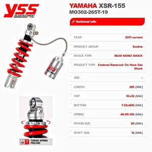 Yamaha XSR155 2017-2022 YSS G Rear Mono Gas Shock Absorber Progressive Spring - Bild 1 von 4