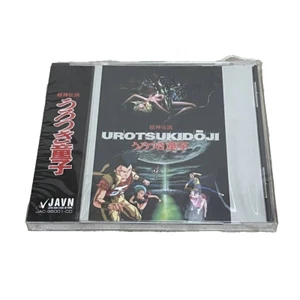 Urotsukidoji Anime Soundtrack CD Unopened Japan OST Rare - Imagen 1 de 3