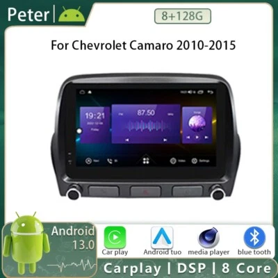 Radio de coche estéreo DSP navegación GPS automática Android para Chevrolet Camaro 2010-2015 Foto 1 de 4