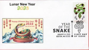 Lunar New Year 2025,  Year of the Snake FDC #4 - Picture 1 of 1