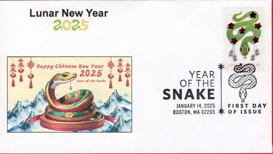 Lunar New Year 2025,  Year of the Snake FDC #4 - Image 1 of 1