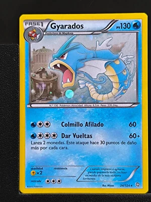 Gyarados Léviator 24/124 Holo Promo Dragons Exalted - Carte Pokémon ESP - Photo 1/2