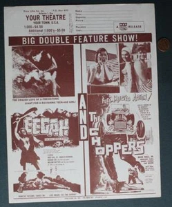 1962 Richard Kiel Eegah Drive-In movie theatre window poster flyer James Bond - - Picture 1 of 1
