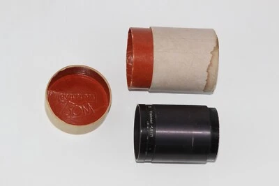 Lens RATHENOWER OPTISCHE WERKE VISIONAR 1,6 / 71  Germany - Image 1 of 4