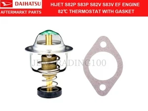 DAIHATSU HIJET S82P S83P S82V S83V THERMOSTAT WITH GASKET EF 82℃ VALVE OPEN - Picture 1 of 4