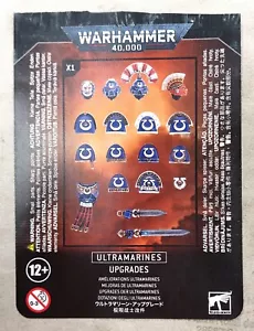 Warhammer 40000 ULTRAMARINES UPGRADE bits - Imagen 1 de 19
