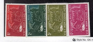 SOUTH VIETNAM Sc 112-5 NH set of 1959 - Picture 1 of 1