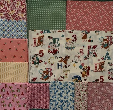 5.5m 1930s Bundle Quilt Kit Vintage Retro Quilting Cotton Fabric - image 1 of 4