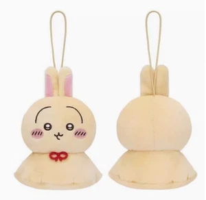 Chiikawa Sunny Puppe Usagi Plüschpuppe Spielzeug Maskottchen Schlüsselanhänger Anhänger Deko Geschenke - Bild 1 von 4