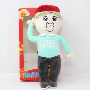 Hasbulla Plüsch aus Markt x Hasbulla Warensammlung - Bild 1 von 16