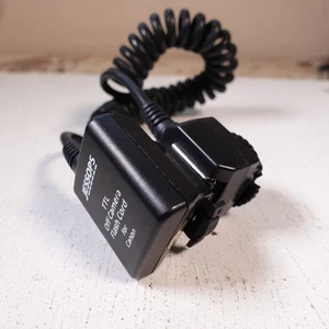 Jessops Off Camera Cord for Canon Flash EOS TTL - Picture 1 of 3