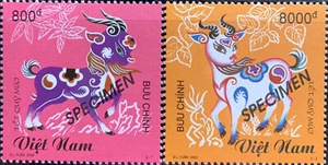 VIETNAM HERMOSO ESPÉCIMEN RARO 2002 AÑO DEL CARNERO/CABRA ZODIACO/LUNAR,MNH PERF - Imagen 1 de 1