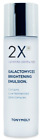 Tonymoly 2XR Galactomyces Brightening Emulsion 150ml Moisturizing K-Beauty