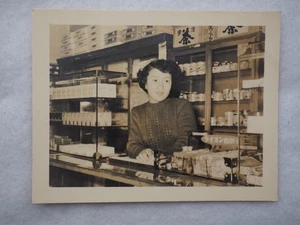 Vintage Foto 1930-1940er Jahre, japanisches Schulmädchen, 15728 - Bild 1 von 3