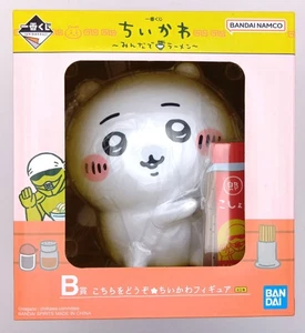 Chiikawa [Let's Have Ramen Together] Chiikawa Figur, Ichiban Kuji B Preis, Neu - Bild 1 von 9