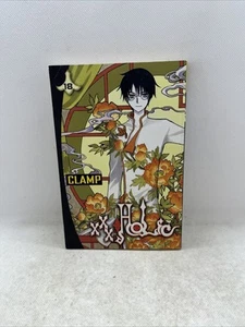 Abrazadera manga inglés Xxxholic volumen 18 casa aleatoria 2011 ENVÍO GRATUITO - Imagen 1 de 7