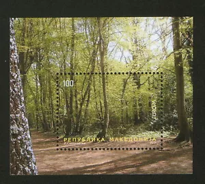 MACEDONIA-MNH**-BLOQUE-EUROPA CEPT-FORETS-2011. - Imagen 1 de 1