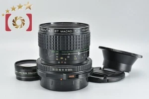 PENTAX SMC 67 MACRO 100mm f/4 for 67 / 67II - Picture 1 of 14