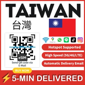 [eSIM] TAJWAN 台灣 esim E karta sim Podróż esim DANE 3-30 dni 20GB tai wan🛜 - Zdjęcie 1 z 8