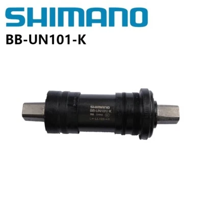 Shimano Square Hole Bottom Bracket Central Shaft 122.5 UN101 For MT101 Crankset - Image 1 of 4