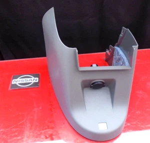 07 08 NISSAN SENTRA DASH CENTER POWER OUTLET CONSOLE OEM GRAY - Picture 1 of 6