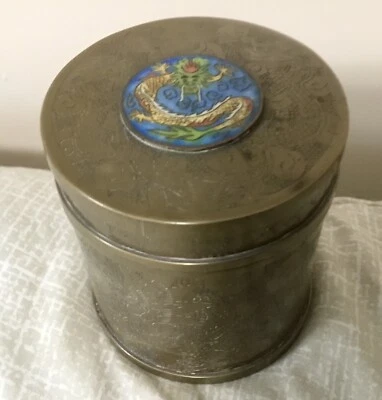 Vintage Chinese 3” Round Etched Brass Tea Caddy Box with Enamel Dragon Lid - Image 1 of 4