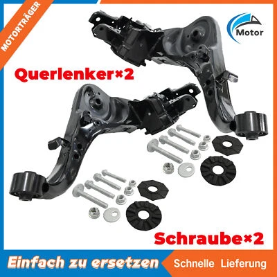 Querlenker Hinten für Nissan Qashqai J10 JJ10 X-Trail Achsschenkel LINKS RECHTS - Bild 1 von 4