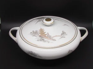 Sone China KIYOMIZU 1963 Covered Serving Bowl w/ Lid Mid-Century Gold Trim VTG - Picture 1 of 9