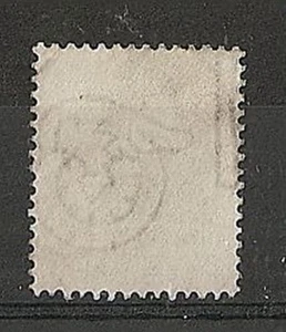 1953-54 ITALIA SIRACUSANA 12 LIRE FILIGRANA LETTERA 6226-3 - Bild 1 von 1