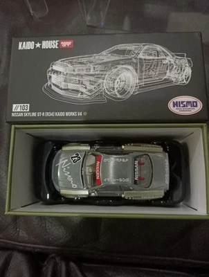 CHASE Kaido House Nissan Skyline GTR R34  V4 Jade 103 Nismo - Image 1 of 3
