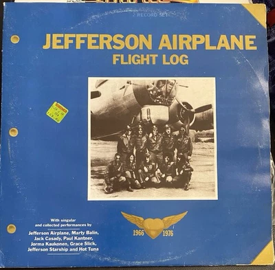 Jefferson Airplane – Flight Log (CYL2-1255) 1977 2LP 1st US Pressing - VG+ - Image 1 of 3