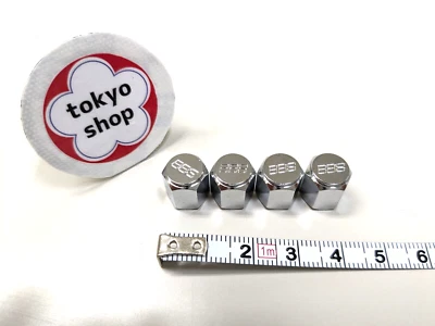 Juego de 4 tapas de válvula de aire BBS plateadas P5615011 nuevas de Japón Foto 1 de 4