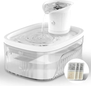 2,5L Katzenbrunnen, 2200Mah Kabelloser Katzenbrunnen zum Trinken, Lautlos - Bild 1 von 12