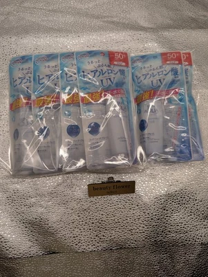 SKIN AQUA Super Moisture Milk LSF50+PA++++ 40ml x10 wasser- & schweißfest - Bild 1 von 4