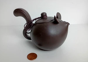 Chinese Yixing Zisha Mouse/Rat Sand-Fired Pottery 5oz Teapot Signed on Side - Picture 1 of 22