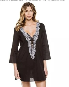 Profile Blush by Gottex Women's Florence Tunic Swim Cover Up Small NWT - Picture 1 of 4