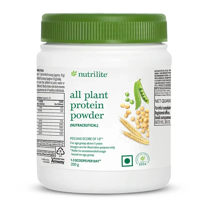 Proteína vegetal en polvo Amway Nutrilite 200 g para el crecimiento muscular y apoya la inmunidad Foto 1 de 4